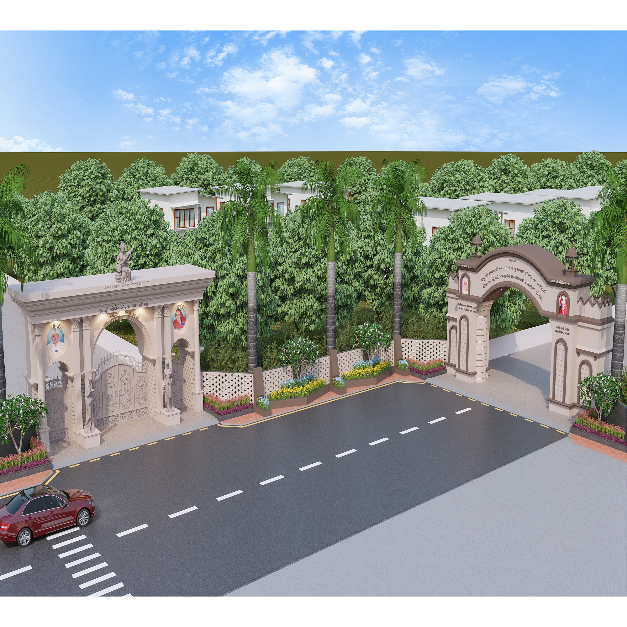 BELA GAAM SCHOOL MAIN GATE AND VILLAGE GATE